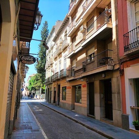 El Jardin De La Duquesa Apartamento Granada Exterior foto